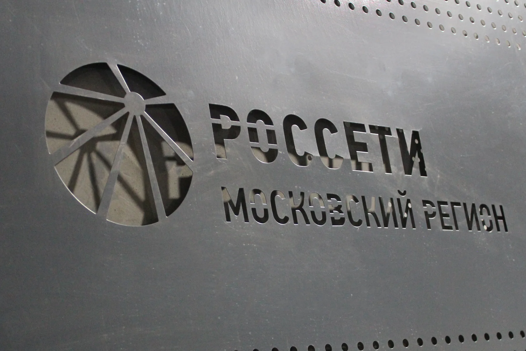 Панель по рабочей документации